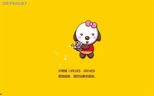 小花加油最新爆料图片大全,高清美图大揭秘！